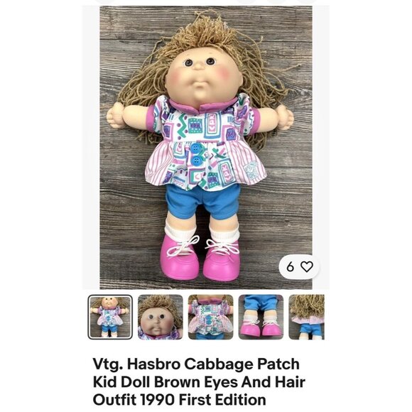 Vtg 1990 Hasbro Cabbage Patch Kids Pretty Crimp N Curl Dress Shorts VHTF - Picture 10 of 10